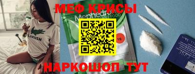 индика Тула