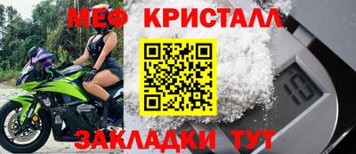 прущая мука Тверь