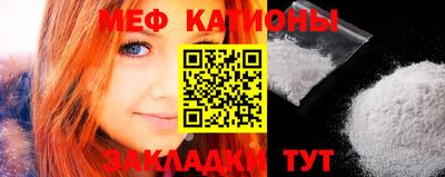 марки nbome Туймазы