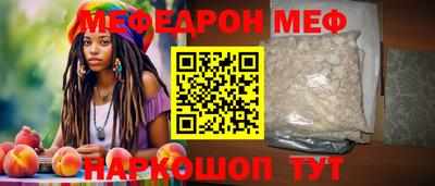 индика Тула