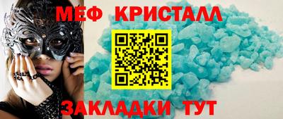 дистиллят марихуана Татарск