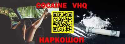 марки nbome Туймазы