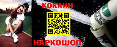 индика Тула