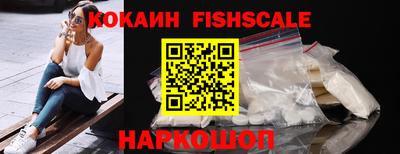 марки nbome Туймазы