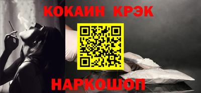 индика Тула