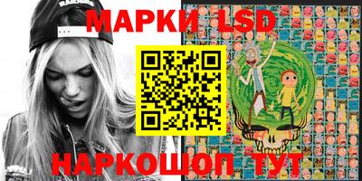 МДМА Тулун