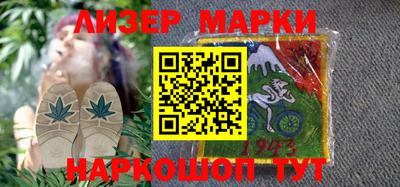 МДМА Тулун