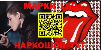 марки nbome Туймазы