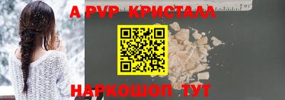 индика Тула