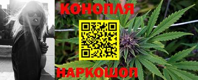 марки nbome Туймазы