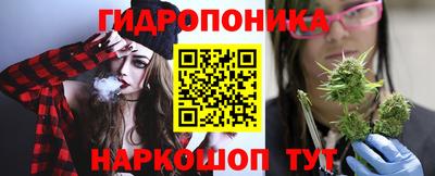 МДМА Тулун