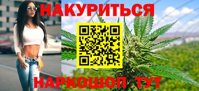 МДМА Тулун