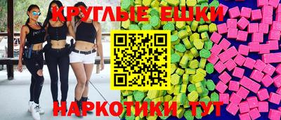 скорость mdpv Тара