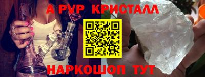 марки nbome Туймазы