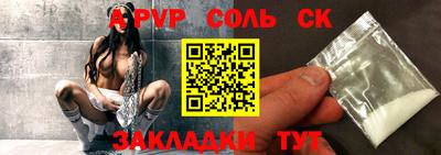 марки nbome Туймазы