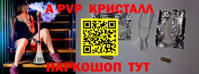 марки nbome Туймазы
