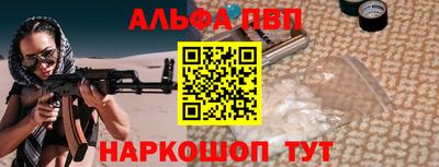 МДМА Тулун