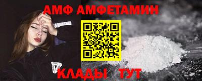 индика Тула