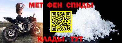 индика Тула