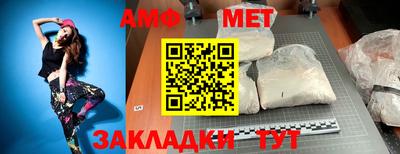 прущая мука Тверь