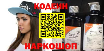 марки nbome Туймазы