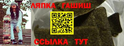 марки nbome Туймазы