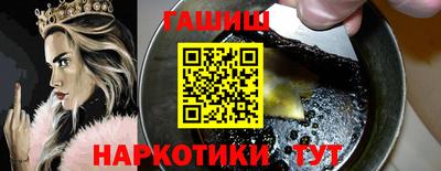 индика Тула