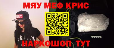 индика Тула